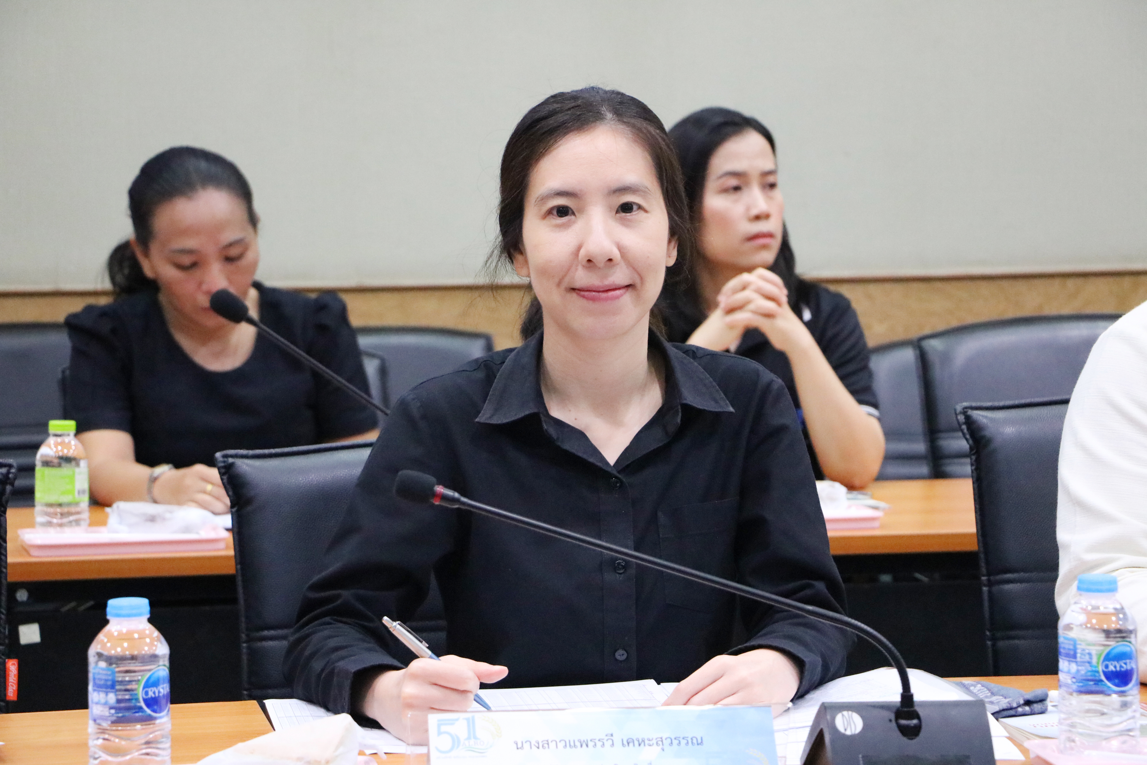 title - ส.ป.ก. ประชุมติดตามเร่งรัดการใช้จ่ายเงินกองทุนการปฏิรูปที่ดินฯ ประจำปีงบประมาณ 2569 ครั้งที่ 1/2569